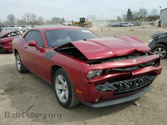 Фотография 2B3LJ44V69H559781 - DODGE CHALLENGER 2009