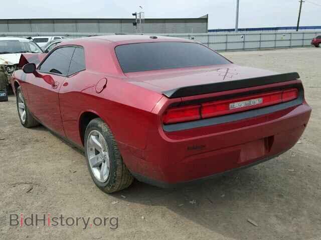 2009 DODGE CHALLENGER - VIN: 2B3LJ44V69H559781 - Фото 3