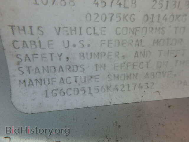 1989 CADILLAC DEVILLE - VIN: 1G6CD5156K4217432 - Photo 10