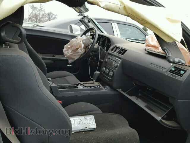 2010 DODGE CHALLENGER - VIN: 2B3CJ4DVXAH265014 - Photo 5