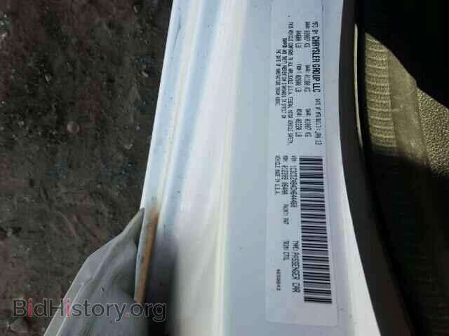2013 DODGE AVENGER - VIN: 1C3CDZAB4DN644460 - Фото 10