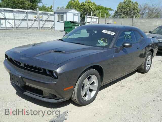 2015 DODGE CHALLENGER - VIN: 2C3CDZAG3FH744489 - Фото 2