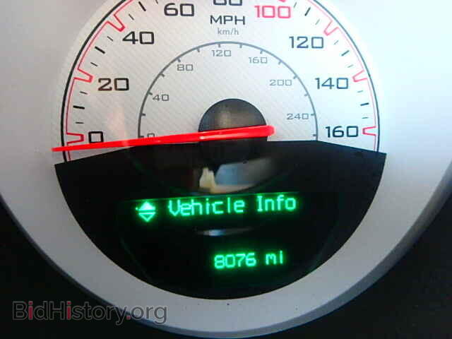 2014 DODGE CHALLENGER - VIN: 2C3CDYBT4EH294436 - Photo 8