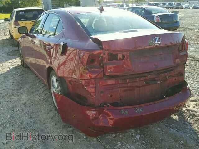 2007 LEXUS IS250 - VIN: JTHBK262572032575 - Фото 3