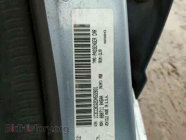 2013 CHRYSLER 200 - VIN: 1C3CCBCG2DN522831 - Photo 10