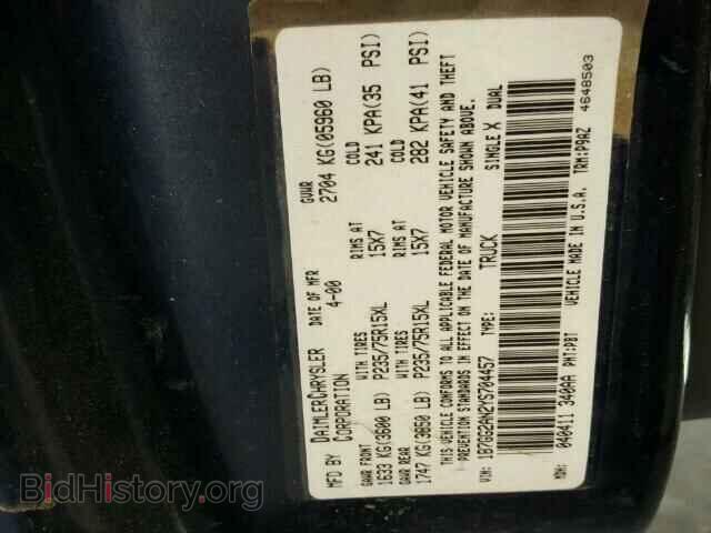 2000 DODGE DAKOTA - VIN: 1B7GG2AN2YS704457 - Фото 10