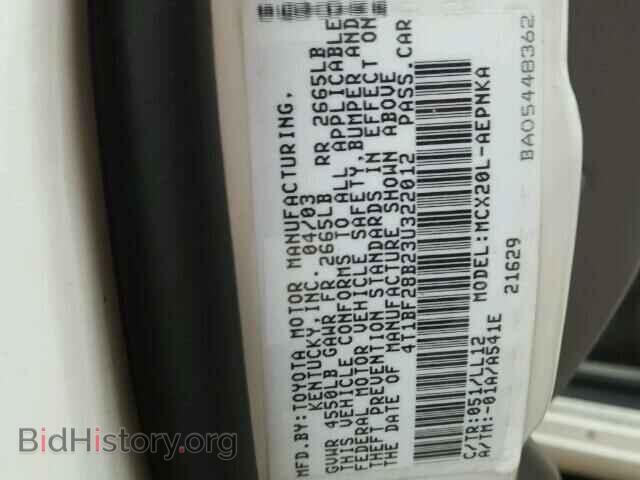 2003 TOYOTA AVALON - VIN: 4T1BF28B23U322012 - Фото 10