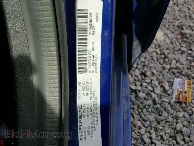 2012 DODGE AVENGER - VIN: 1C3CDZCB2CN148679 - Фото 10