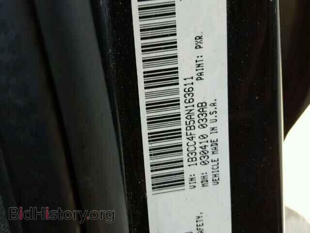 2010 DODGE AVENGER - VIN: 1B3CC4FB5AN163611 - Фото 10