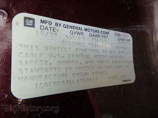 1990 CADILLAC DEVILLE - VIN: 1G6CD5331L4249413 - Фото 9