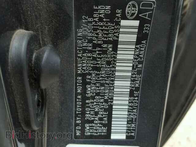2012 TOYOTA COROLLA - VIN: 2T1BU4EEXCC832237 - Фото 10