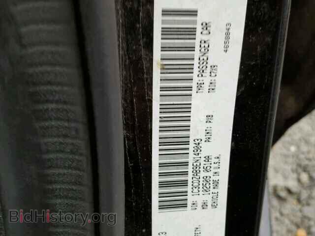2014 DODGE AVENGER - VIN: 1C3CDZAB9EN149043 - Фото 10