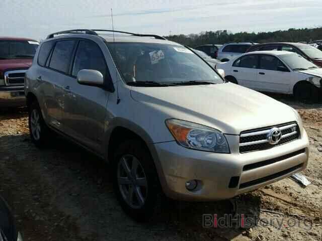 Photo JTMZK31V685016313 - TOYOTA RAV4 2008