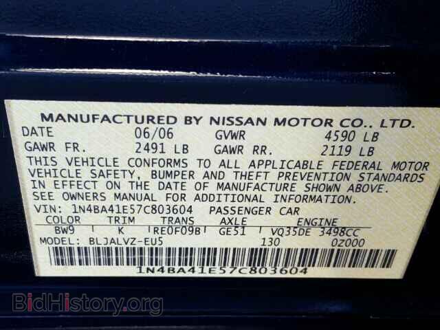 2007 NISSAN MAXIMA - VIN: 1N4BA41E57C803604 - Фото 10