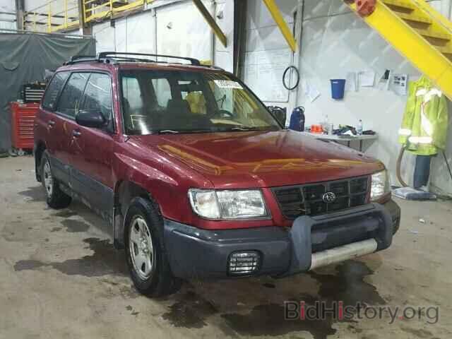Photo JF1SF6350WH754744 - SUBARU FORESTER 1998