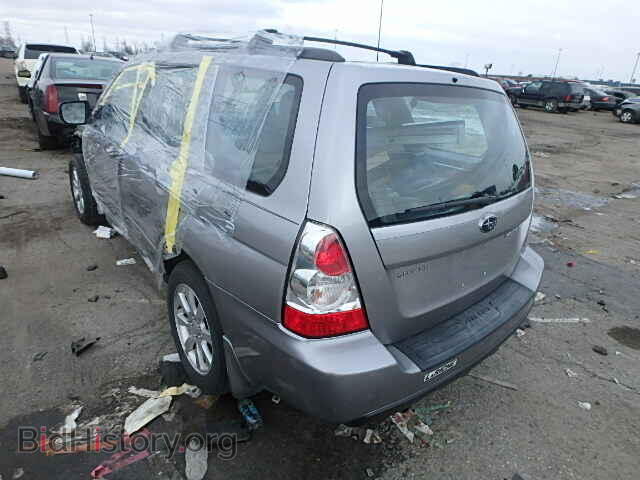 2008 SUBARU FORESTER - VIN: JF1SG65638H721632 - Фото 3