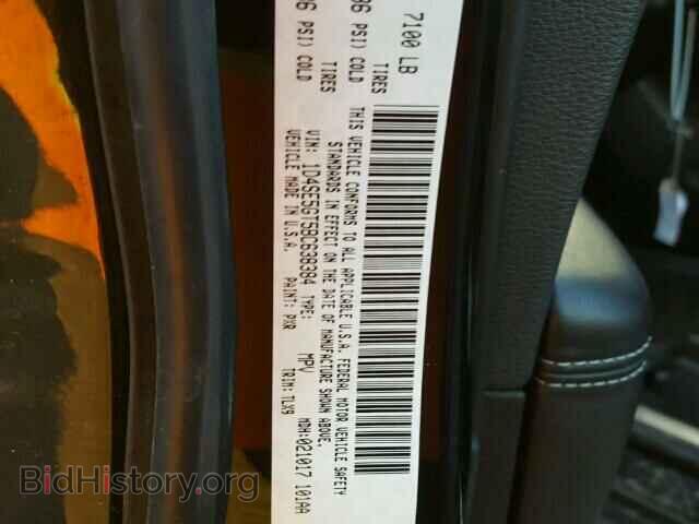 2011 DODGE DURANGO - VIN: 1D4SE5GT5BC638384 - Photo 10