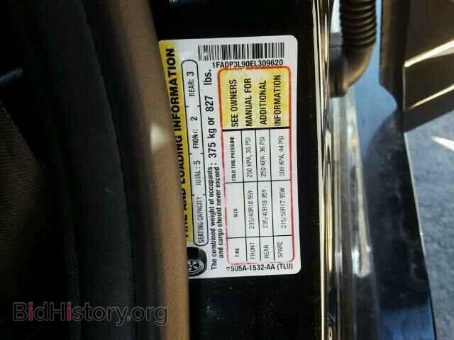 2014 FORD FOCUS - VIN: 1FADP3L90EL309620 - Photo 10