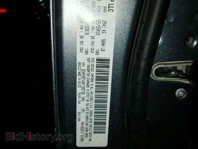 2010 DODGE JOURNEY - VIN: 3D4PH5FV4AT182736 - Фото 10