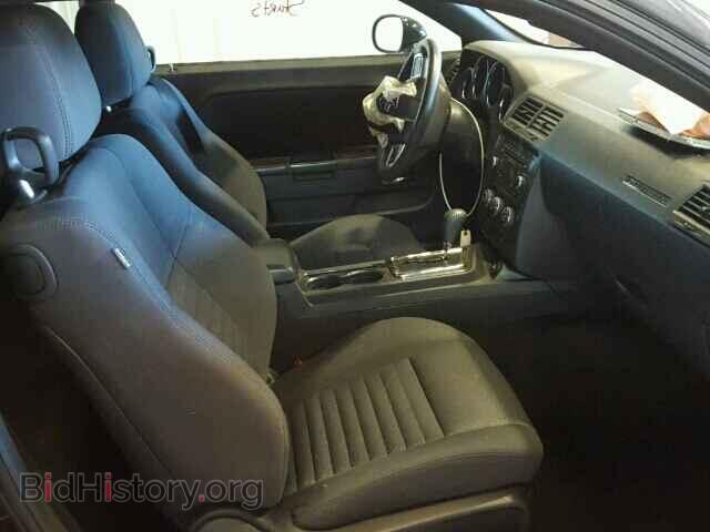 2013 DODGE CHALLENGER - VIN: 2C3CDYAG2DH517835 - Фото 5
