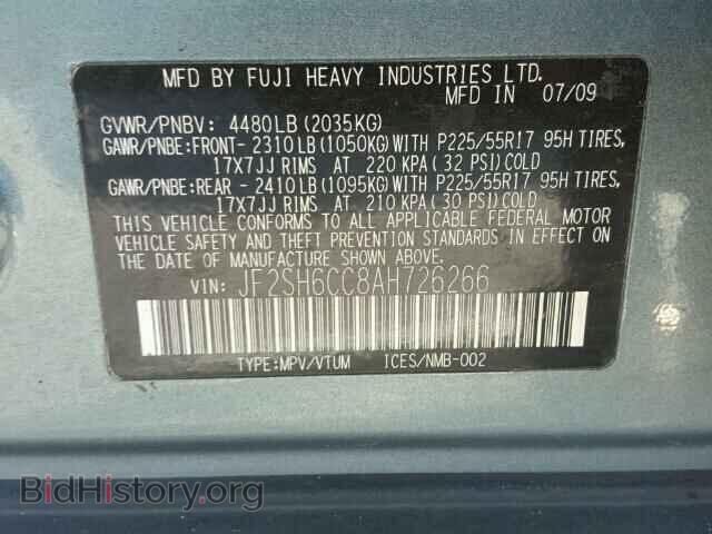 2010 SUBARU FORESTER - VIN: JF2SH6CC8AH726266 - Фото 10