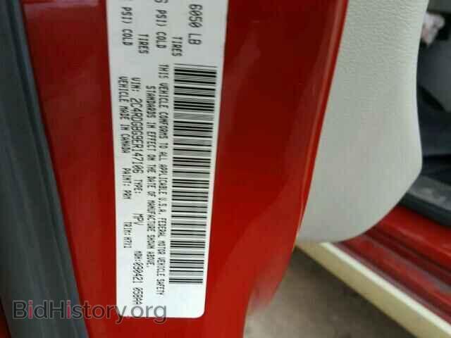 2014 DODGE CARAVAN - VIN: 2C4RDGBG9ER147106 - Фото 10