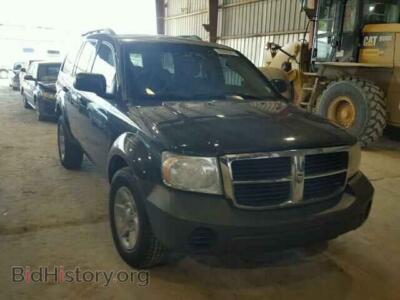 2008 Dodge DURANGO Durango SX, синий — VIN 1D8HD38N88F121104, Copart
