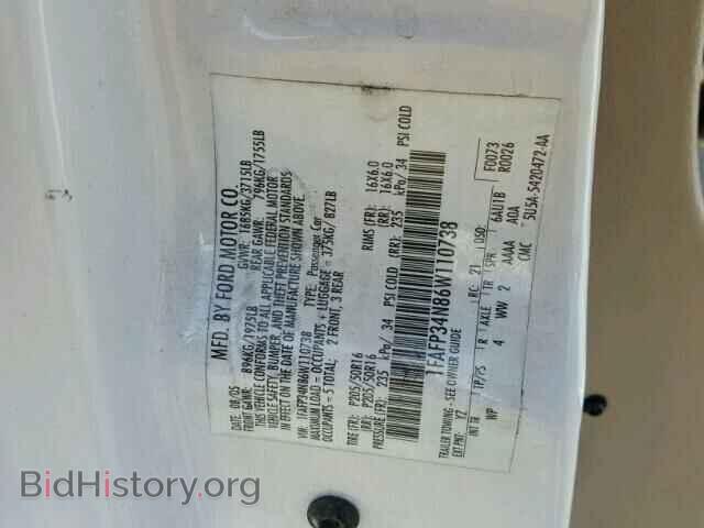 2006 FORD FOCUS - VIN: 1FAFP34N86W110738 - Фото 10
