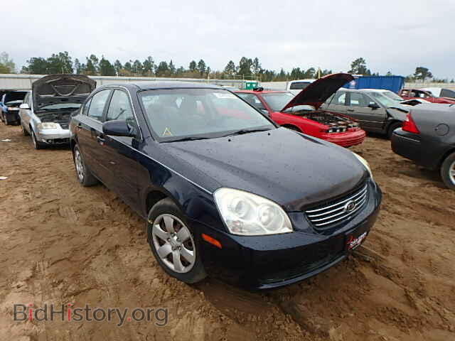 Photo KNAGE123775151876 - KIA OPTIMA 2007