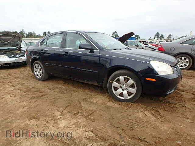 2007 KIA OPTIMA - VIN: KNAGE123775151876 - Photo 9