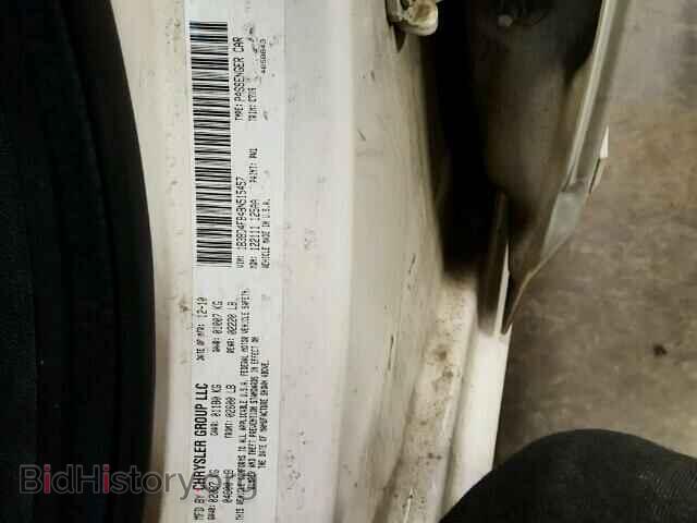 2011 DODGE AVENGER - VIN: 1B3BD4FB4BN515457 - Photo 10