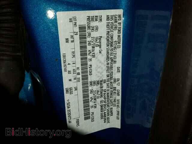 2012 FORD FOCUS - VIN: 1FAHP3F20CL448384 - Фото 10