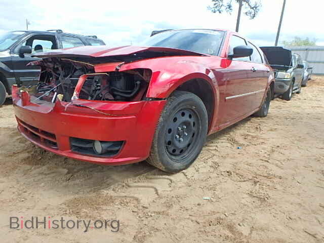 2008 DODGE MAGNUM - VIN: 2D4FV37VX8H221663 - Фото 2