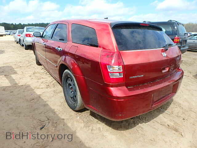 2008 DODGE MAGNUM - VIN: 2D4FV37VX8H221663 - Фото 3