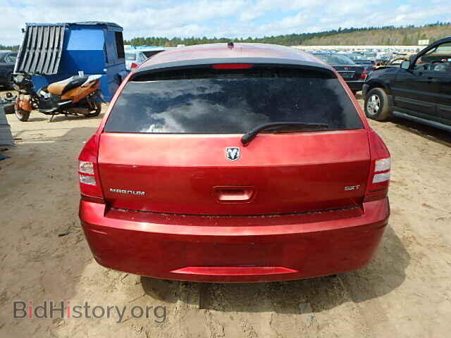 2008 DODGE MAGNUM - VIN: 2D4FV37VX8H221663 - Фото 10