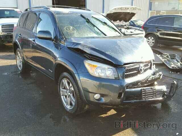 Photo JTMBK32V586036353 - TOYOTA RAV4 2008