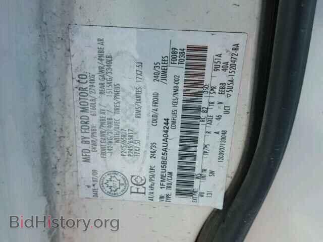 2010 FORD EXPLORER - VIN: 1FMEU5BE5AUA04244 - Photo 10
