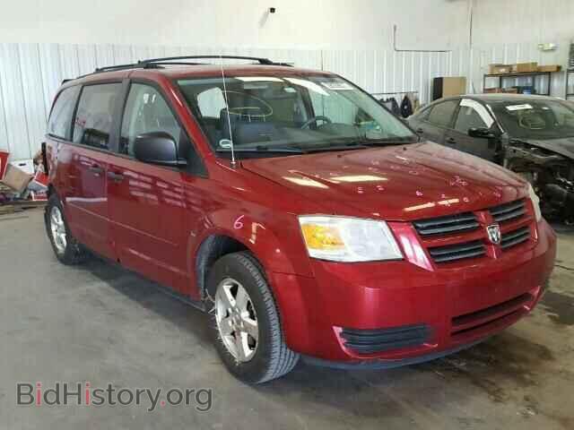 Фотография 1D8HN44H48B149766 - DODGE CARAVAN 2008