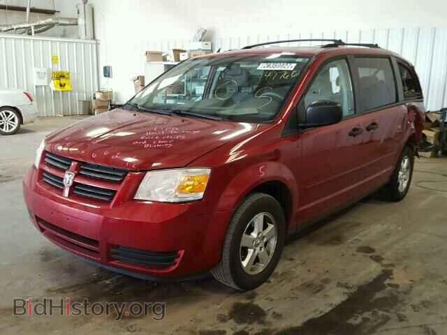 2008 DODGE CARAVAN - VIN: 1D8HN44H48B149766 - Фото 2