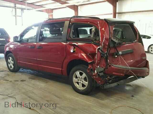 2008 DODGE CARAVAN - VIN: 1D8HN44H48B149766 - Фото 3