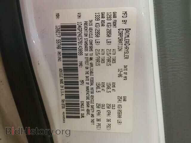 2007 DODGE CARAVAN - VIN: 1D4GP24E57B143099 - Фото 10