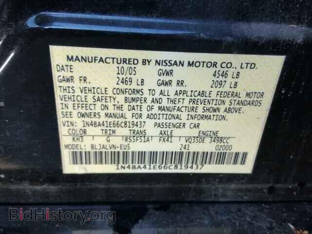 2006 NISSAN MAXIMA - VIN: 1N4BA41E66C819437 - Фото 10