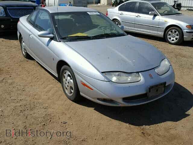Photo 1G8ZY12752Z156060 - SATURN SC1/SC2 2002