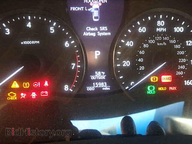 2013 LEXUS LS460 - VIN: JTHBL5EF1D5119483 - Фото 8