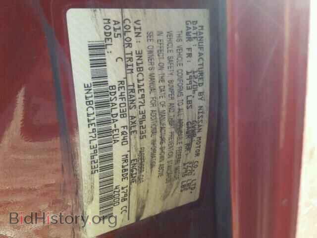 2007 NISSAN VERSA - VIN: 3N1BC11E97L396235 - Фото 10