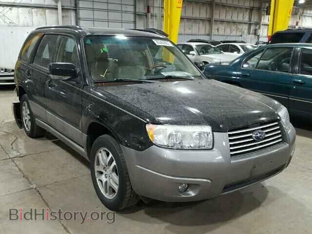 Фотография JF1SG67686H755303 - SUBARU FORESTER 2006
