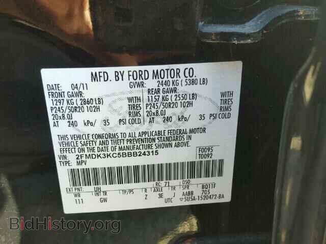 2011 FORD EDGE - VIN: 2FMDK3KC5BBB24315 - Photo 10