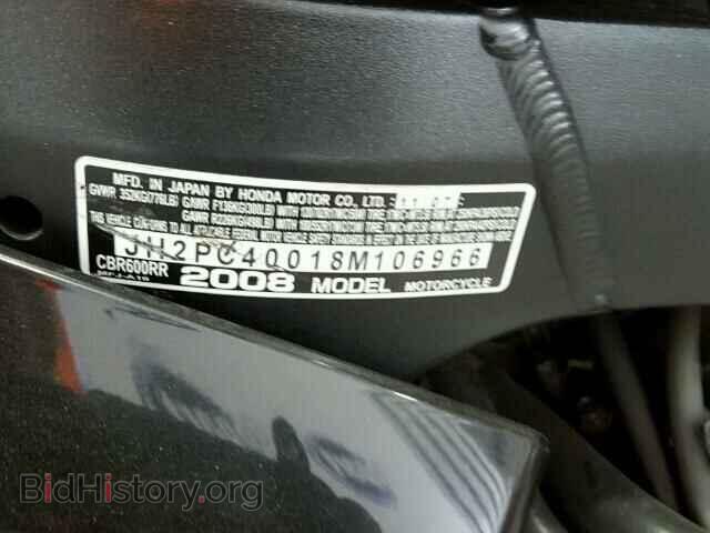 2008 HONDA CBR CYCLE - VIN: JH2PC40018M106966 - Фото 10