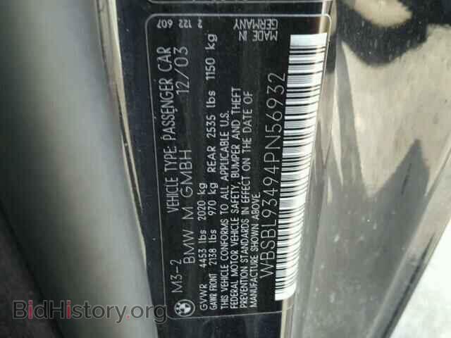 2004 BMW M3 - VIN: WBSBL93494PN56932 - Photo 10