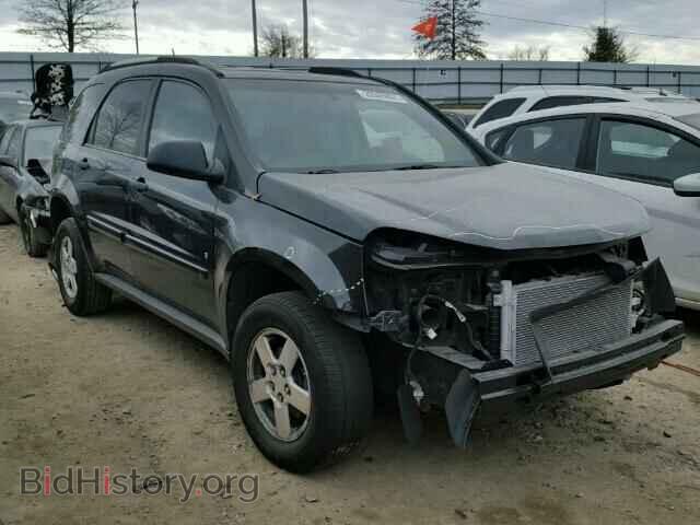 Фотография 2CNDL13FX96219496 - CHEVROLET EQUINOX 2009